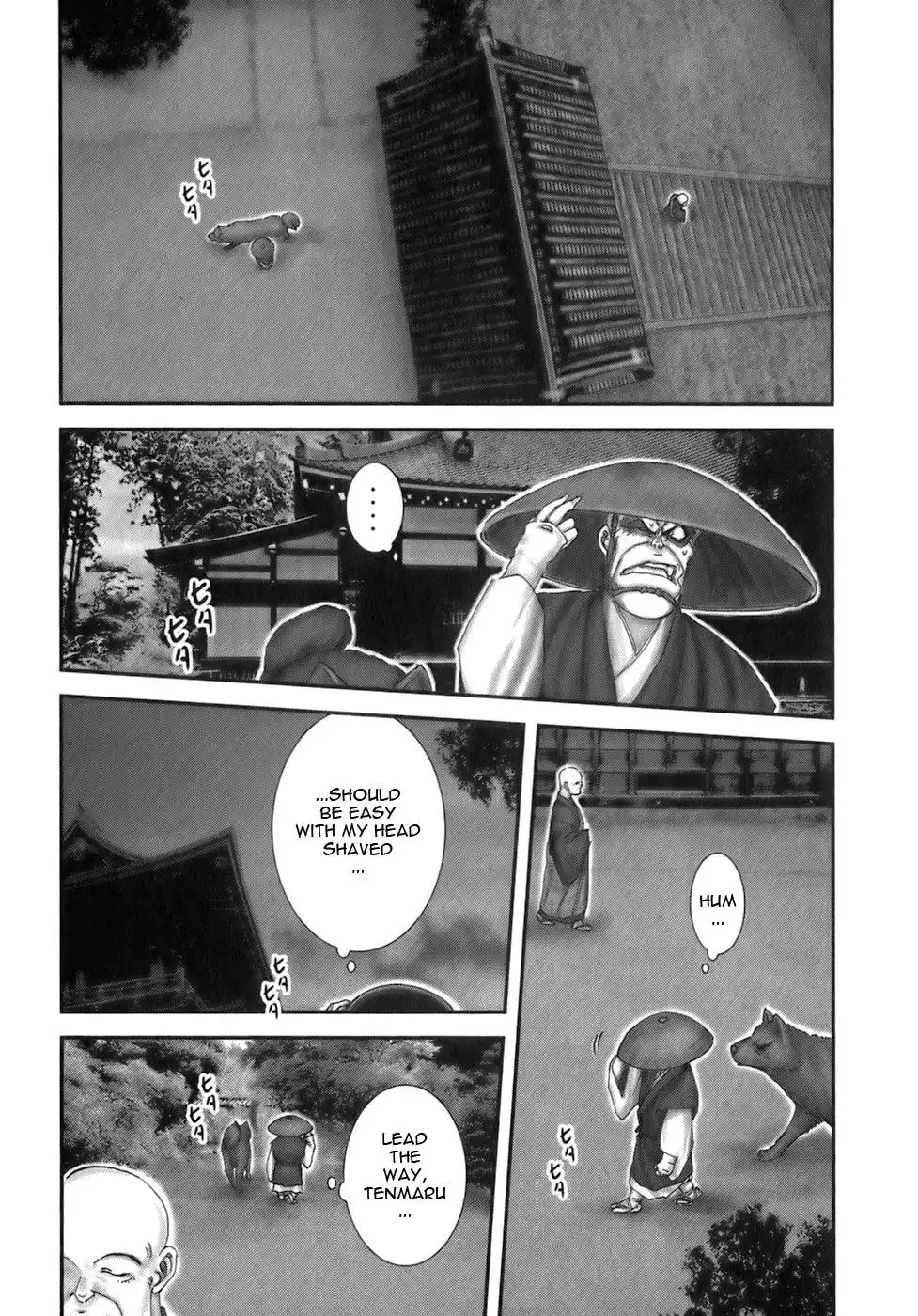 YM Yagyuu Ninpouchou Chapter 36 4